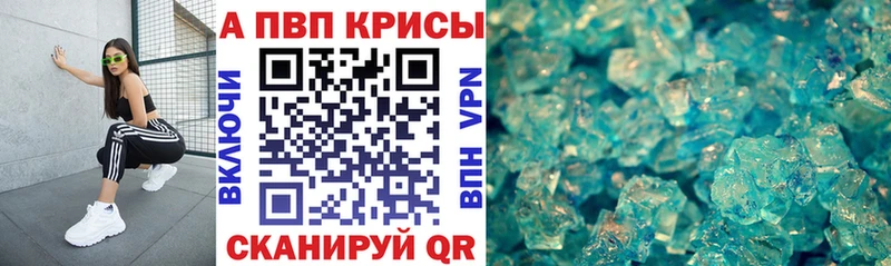 Какие есть наркотики Кропоткин ГАШ  LSD-25  Меф  Канабис 