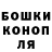 Кетамин VHQ Tatyana Masna