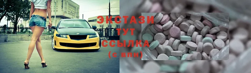 Ecstasy 280мг  купить  сайты  Кропоткин 