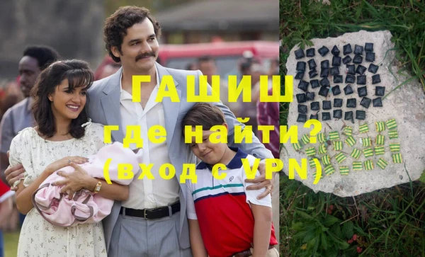 крисы Пересвет
