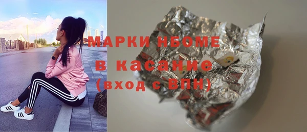 соль курить ск Остров