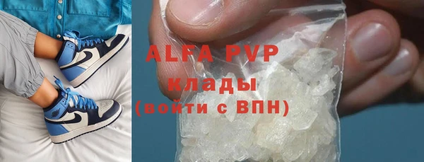 прущая мука Воткинск