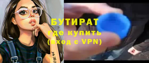 кокаин колумбия Осташков