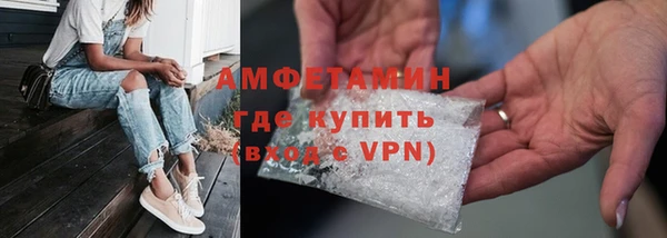 кокаин колумбия Осташков