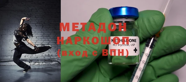 соль курить ск Остров