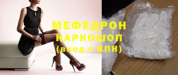 соль курить ск Остров