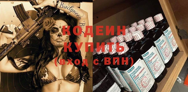 соль курить ск Остров