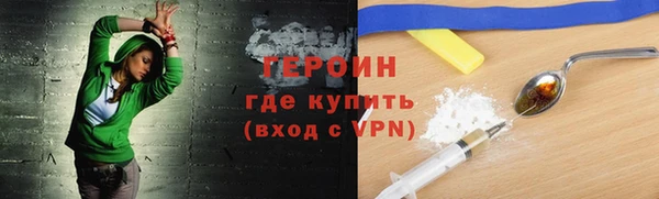 соль курить ск Остров