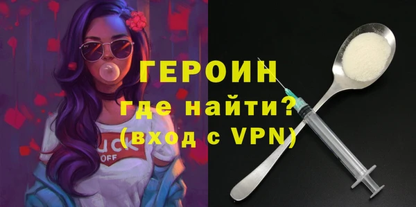 кокаин колумбия Осташков