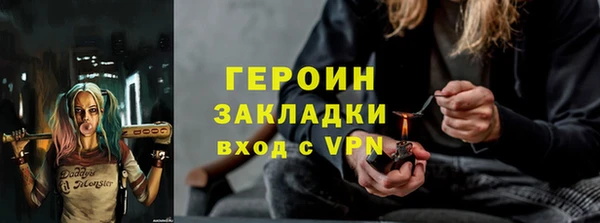 крисы Пересвет