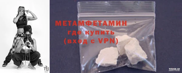 кокаин колумбия Осташков