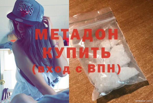 экстази Пестово