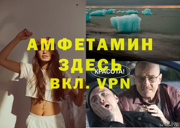 трава Переславль-Залесский