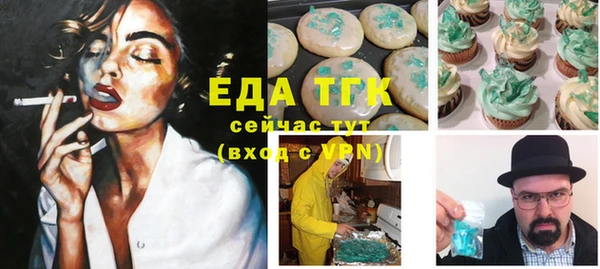 кокс Вуктыл