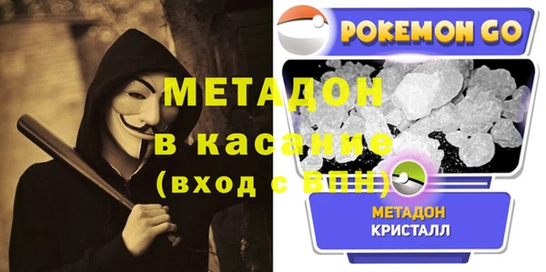 крисы Пересвет