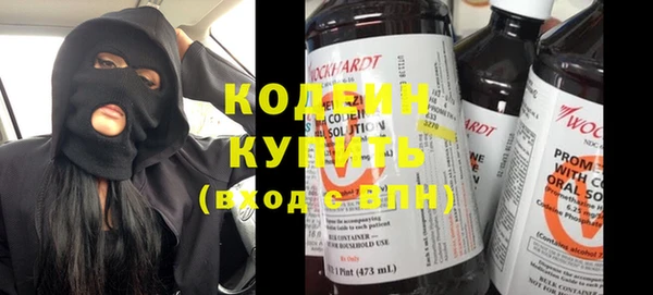 соль курить ск Остров
