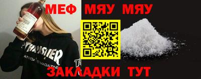 мдпв Гай