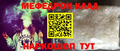 герыч Гагарин