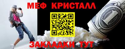 герыч Гагарин