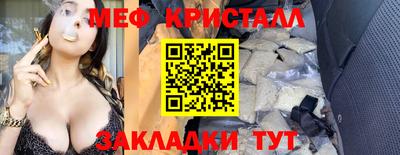 ECSTASY Гатчина