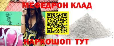 мдпв Гай