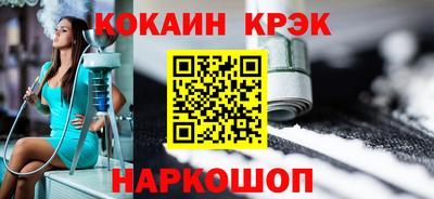 мдпв Гай