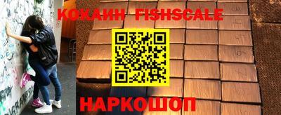 герыч Гагарин