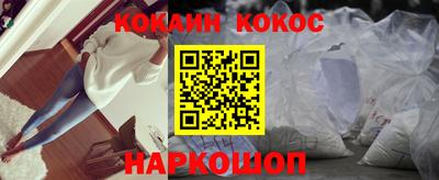 мдпв Гай