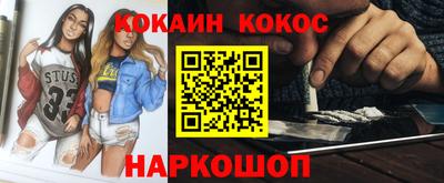 герыч Гагарин