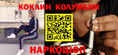 мдпв Гай