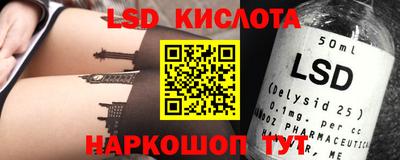 герыч Гагарин