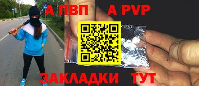 герыч Гагарин