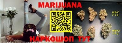 альфа пвп Заводоуковск