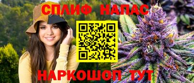 стаф Абакан