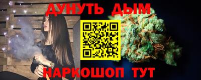 герыч Гагарин