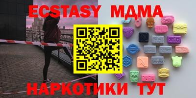 герыч Гагарин