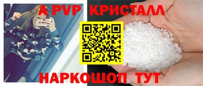 мдпв Гай