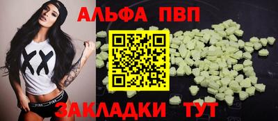 мдпв Гай