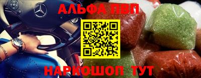 герыч Гагарин