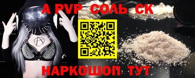 мдпв Гай