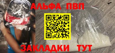 мдпв Гай