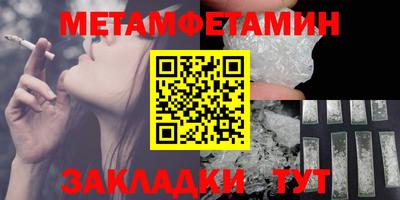 мдпв Гай