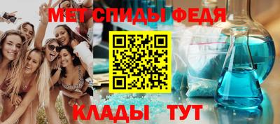 мдпв Гай