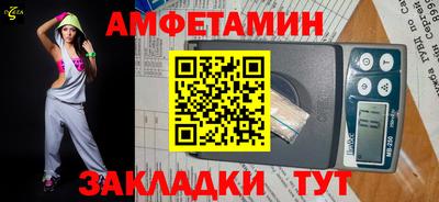 герыч Гагарин