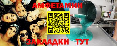 герыч Гагарин