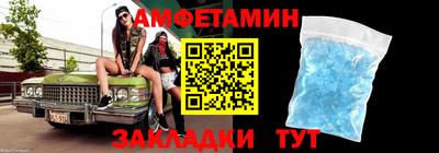 мдпв Гай