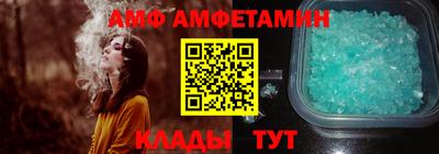 ECSTASY Гатчина