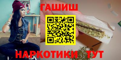 мдпв Гай