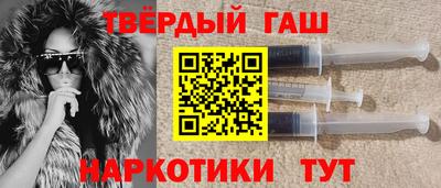 герыч Гагарин