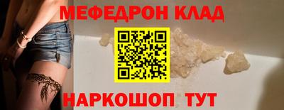 герыч Гагарин